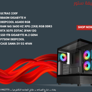 ULTRA5 230F / RTX 5070 ZOTAC 12G